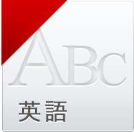 50 渾沌 現代語訳 人気のある画像を投稿する
